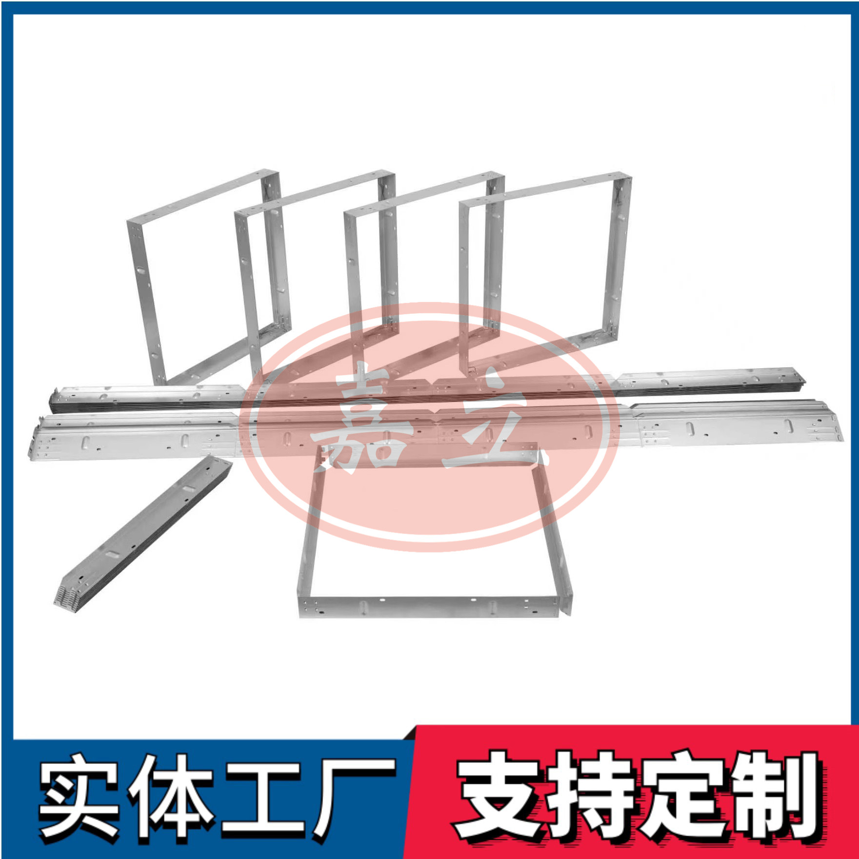 福鼎过滤器安装固定框架